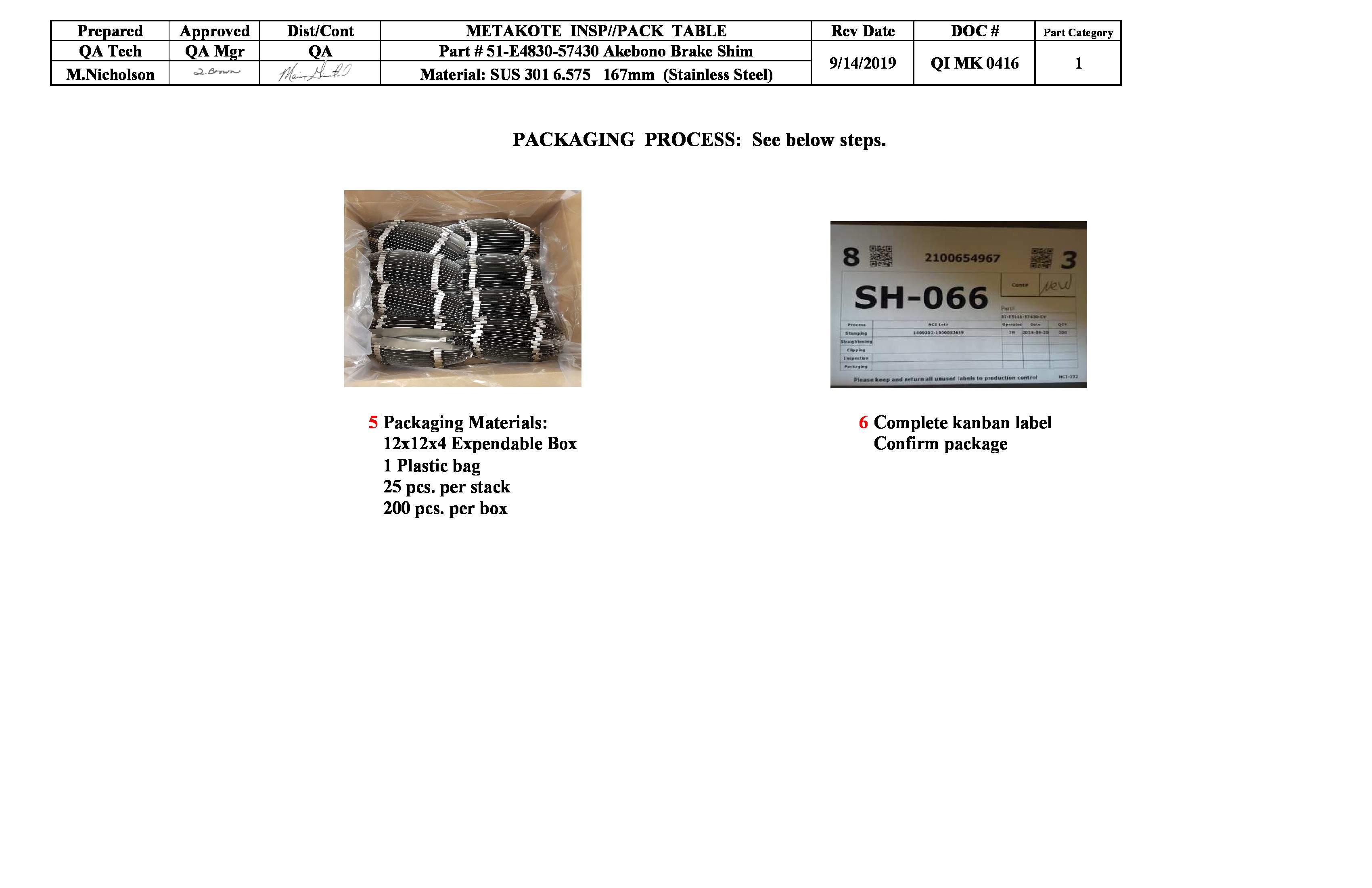 /docs/files/QI MK 0416 51-E4830-57430 (SH-066)(1568472382)[1].jpg